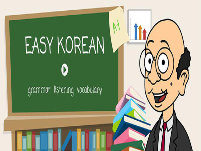 Bí quyết học tiếng Hàn hiệu quả dành cho người mới bắt đầu
