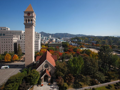 Học bổng 100% học phí từ trường Đại học Sejong Hàn Quốc – 세종대학교 kỳ tháng 9/2021