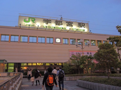 Học kiến trúc phải theo trường Utsunomiya Nikken Kouka khi du học Nhật Bản