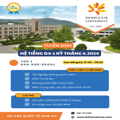 Trường Đại học Dongguk Hàn Quốc tuyển sinh hệ D4-1 kỳ tháng 06/2024